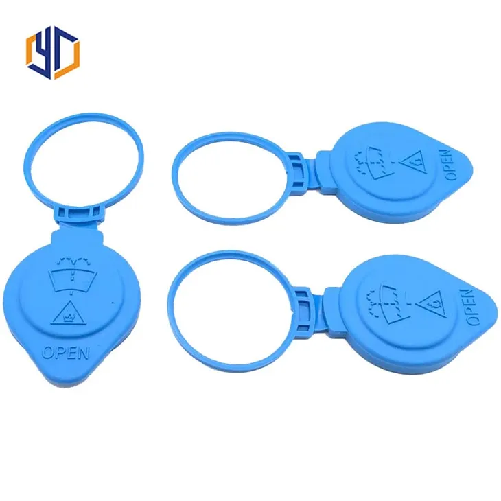 windshield washer tank cap (1)