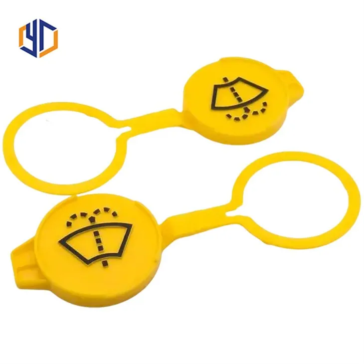 windshield washer tank cap (2)