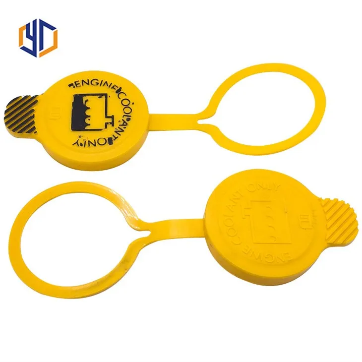 windshield washer tank cap (4)